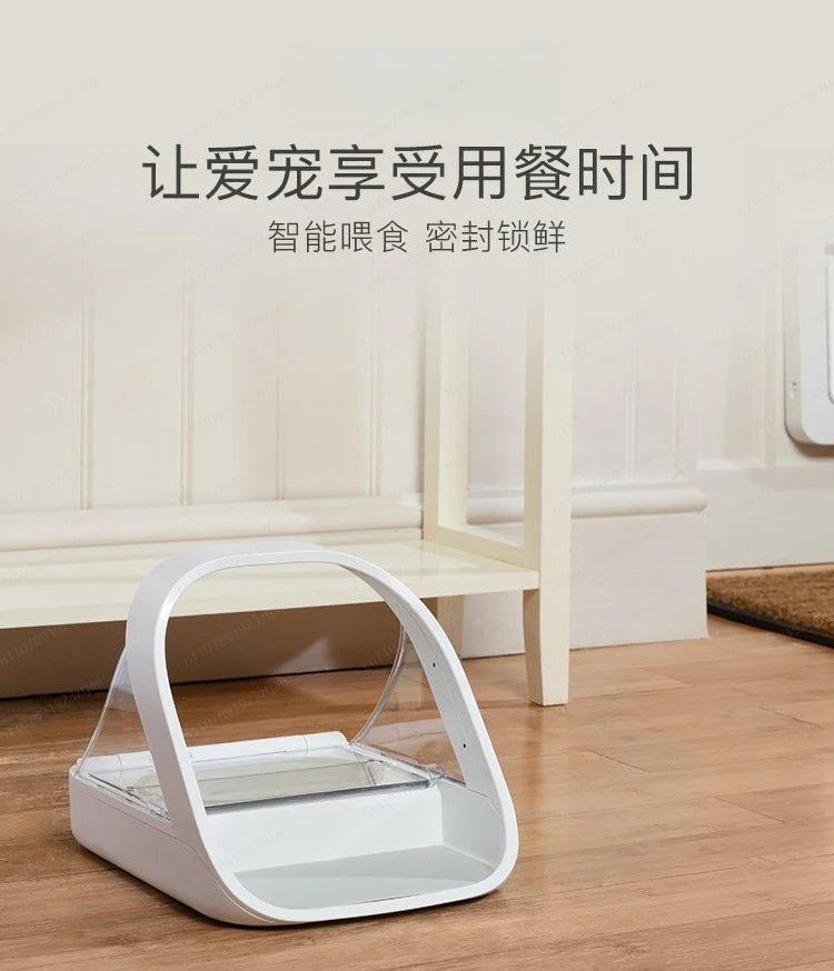 Pet Microchip Smart Feeder, Automatic Timed Food Dispenser with Chip Recognition for Cats & Dogs